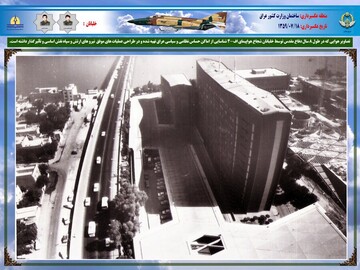 شاهکارهای نترس‌ترین خلبانان ارتش