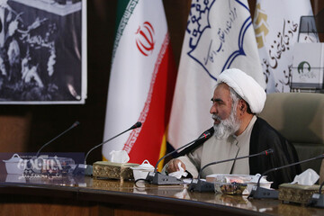 رونمایی از کتاب «سند انتخاب»