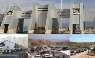 رشد ۱۲۴ درصدی واردات از گمرکات کرمانشاه