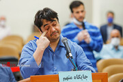 ببینید | تصاویری از روح الله زم در آخرین جلسه دادگاه