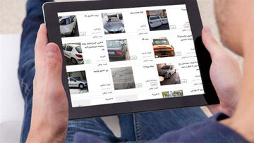 شما نظر بدهید/عدم درج قیمت مسکن و خودرو در سایت‌ها چه تاثیری بر بازار گذاشته است