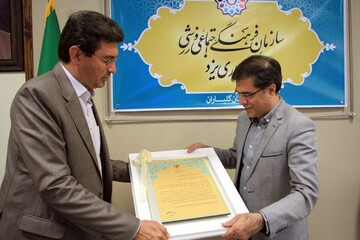 لزوم تقویت فعالیت‌های فرهنگی ویژه دوران پسا کرونا در یزد/ تقدیر از فعالیت های سازمان فرهنگی شهرداری