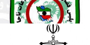 دستور دادستانی کرج برای برخورد با سایت های درج کننده قیمت مسکن و خودرو