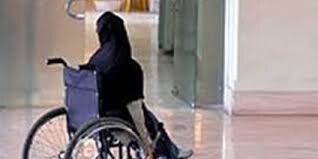 ۶۵۰ توانخواه دارای ضایعه نخاعی در کرمانشاه تحت پوشش بهزیستی هستند