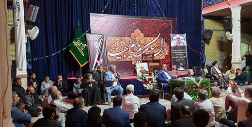 برگزاری مجلس ترحیم شاعر و مداح مشهدی، ۲ ماه پس از درگذشت برگزاری مجلس ترحیم شاعر و مداح مشهدی، ۲ ماه پس از درگذشت
