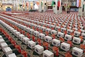 ۲۸ میلیارد تومان بسته معیشتی بین نیازمندان استان بوشهر توزیع شد