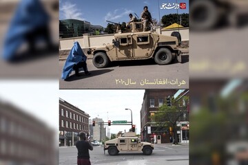 عکس | عکس مهمی که عکاس آمریکایی از کابل و نیویورک گرفت!