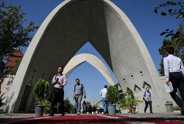 کل امتحانات دانشگاه علم‌وصنعت غیرحضوری برگزار می‌شود