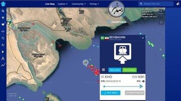  پیگیری وزارت امور خارجه برای وضعیت سرنشینان شناور غرق شده ایرانی 