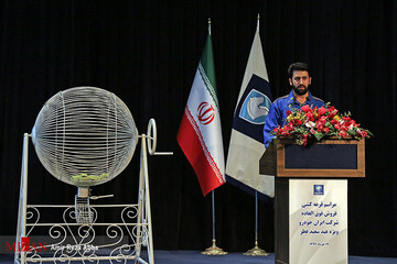 ببینید | مراسم قرعه‌کشی فروش فوق‌العاده محصولات ایران خودرو