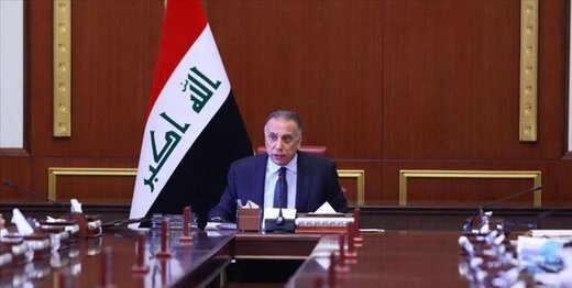 واکنش الکاظمی به ترور یک کارشناس امنیتی