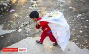 کودکان کار و ویروس بی تفاوتی مسوولین/ عنکبوت گرسنگی تار می بندد به راه گلویشان