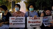 حمایت هنگ کنگی‌ها از سیاه‌پوستان آمریکایی