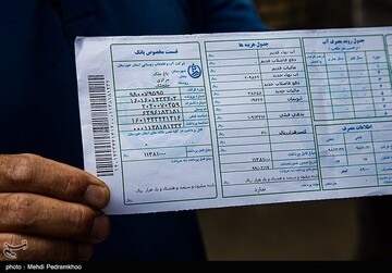 بی آبی در سرزمین رودهای روان