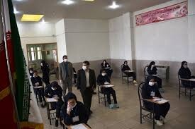 برگزاری امتحانات نهایی در شهرضا با حضور ۱۱۷۵ دانش آموز