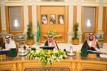 موضع‌گیری عربستان به طرح الحاق کرانه باختری