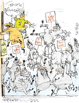 ببینید: بازار داغ دلالی برای معرفی جانشین بیرانوند!