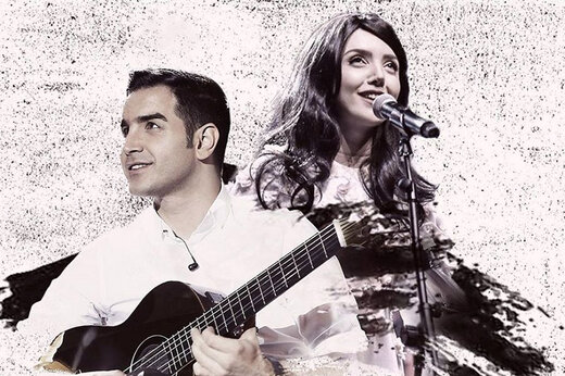 ببینید | گریه بازیگر ترک با آهنگ محسن یگانه