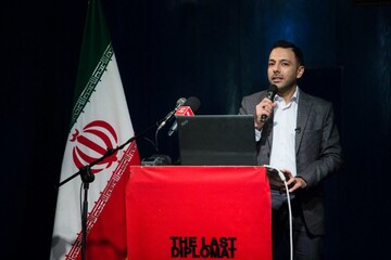 رونمایی از «آخرین دیپلمات» در کاخ سعدآباد