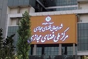 ورود شورای عالی فضای مجازی برای رفع ناکارآمدی صداوسیما و حل اختلاف با وزارت ارشاد