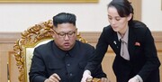 خواهر رهبر کره‌شمالی به کره‌جنوبی هشدار داد