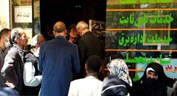 دفاتر پیشخوان مجددا تعطیل می‌شوند