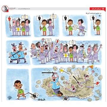 نمایی دیده‌نشده از کتک‌کاری پلیس آمریکا را ببینید!