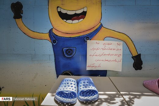 بازگشایی مهدهای کودک