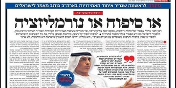چگونه عشق به اسرائیل به رویکرد مسئولان اماراتی تبدل شد؟