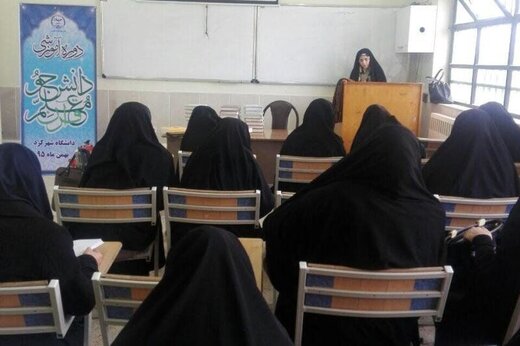 استخدام 20 هزار دانشجو - معلم از طریق کنکور