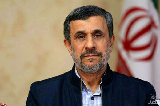 ببینید | اظهارات جنجالی احمدی نژاد درباره محمدرضا شجریان، حبیب محبیان و محسن یگانه!