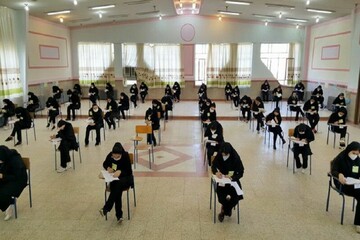 حذف قانون کاهش مجازات حبس تعزیری از ۲ کنکور رشته حقوق