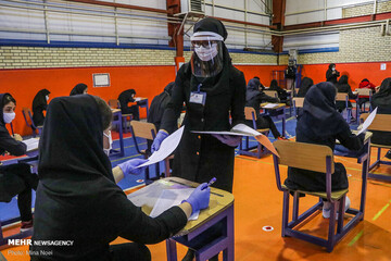 جزئیات برگزاری امتحانات حضوری و غیرحضوری دانشگاه تهران