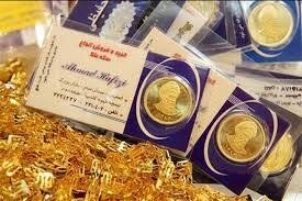 سکه