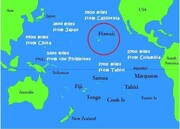 پمپئو در هاوایی چه می‌کند؟