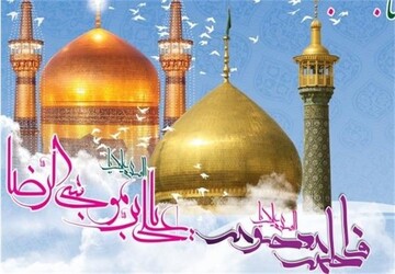 اعلام برنامه های محوری دهه کرامت در چهارمحال و بختیاری