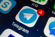 ببینید | امکانات جالب تلگرام در نسخه پولی؛ ماهی ۵ دلار