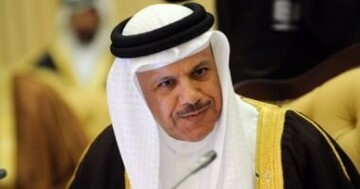 بحرین هم با رژیم صهیونیستی مخالفت کرد