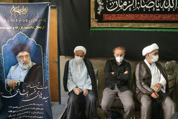 گزارش تصویری مراسم بزرگداشت مرحوم آیت الله خسروشاهی