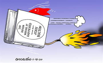 این بمب قرار است ترامپ را منفجر کند! 