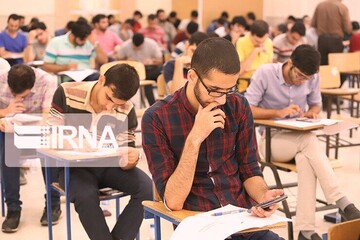 مهلت ثبت نام در کنکور کارشناسی ناپیوسته ۹۹ تمدید شد