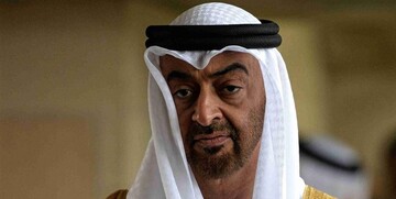 واکنش امارات به قطعنامه ضدایرانی شورای حکام
