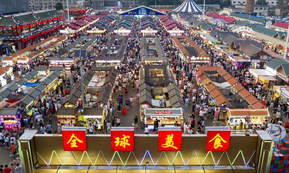 بازار گرم چین بعد از کرونا