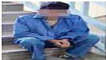 قاتل مادربزرگ بدلیل افراط در مصرف مواد ،در بیمارستان مرد