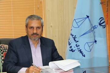 کاهش ۷۳ درصدی پرونده های مسن در محاکم قضایی استان چهارمحال وبختیاری 