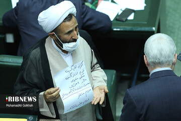 صحن علنی مجلس در نخستین هفته تیرماه ۹۹