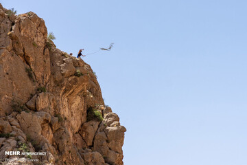 ورزش هایلاین