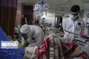 ظرفیت بستری بیمارستان‌های ویژه کرونا در اصفهان پُر شده است
