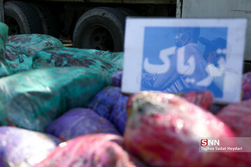 کشف بزرگترین محموله مواد مخدر