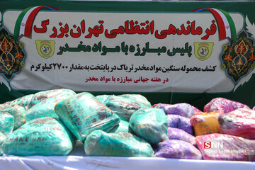 کشف بزرگترین محموله مواد مخدر